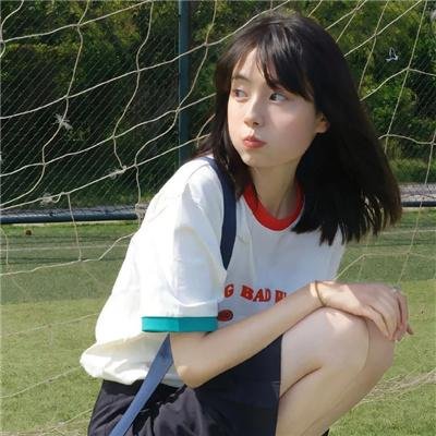 欲海奇男