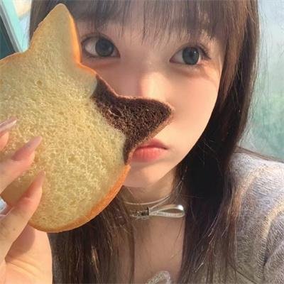 轨迹人