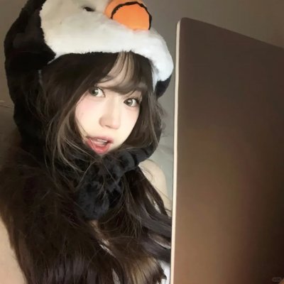 八千年魔眼